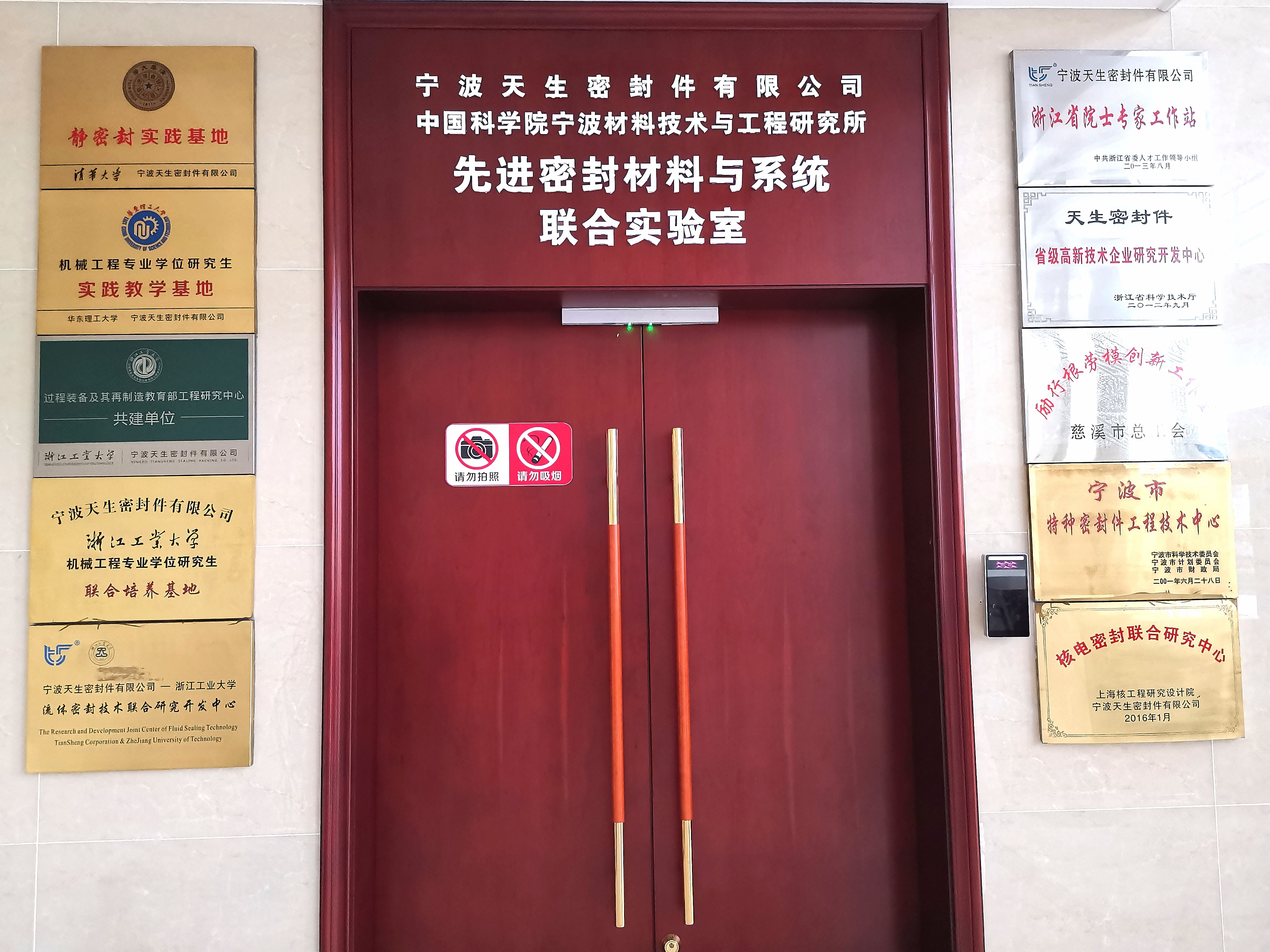 Изображение 38