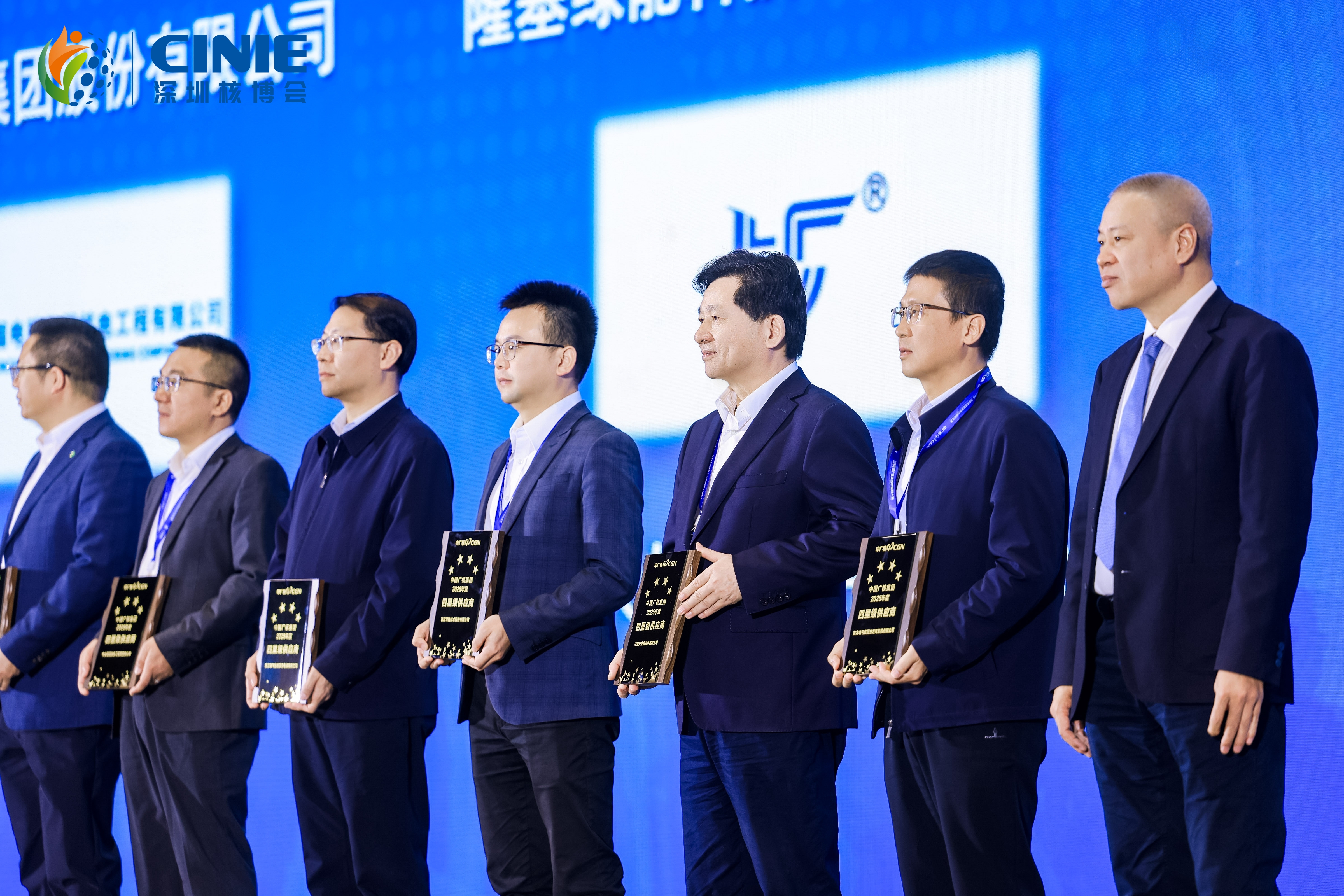 Tiansheng Sealing стала единственным поставщиком уплотнений среди «четырехзвездочных поставщиков» China Guangdong Nuclear Power Group.